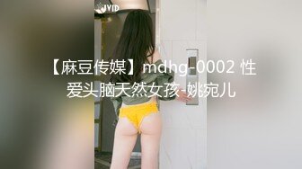 [2DF2]国产av佳作爱情迷魂计-花心男子的情色陷阱-新晋女优『千鹤』出演 [BT种子]