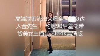  新流出酒店偷拍学生情侣开房好身材美女和男友大白天一直啪啪啪