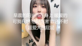 九分超高颜值19岁美少女，偶像明星级别颜值 吊打各路网红