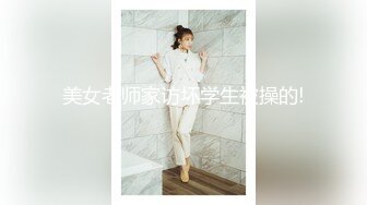 云上会所KTV之偷拍女厕所YSHS 18