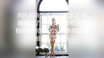  乖巧的小少妇让小哥在镜头前玩弄，听狼友指挥互动撩骚，吃奶舔逼舔脚趾好骚啊