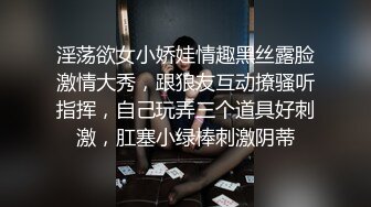 极品成熟御姐穿着情趣黑丝加上高跟鞋蹲在鸡巴前把玩吞吐，丰腴肉体荡漾揉捏滑嫩美妙抱着猛力抽送