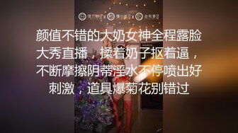 麻将怎么摸？小姊姊教你用这里摸？！