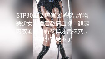 绝品大奶超会抖！CC直播 （郭郭酱）2024年1月直播录制视频 自整理福利订制视频【73V】 (30)