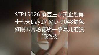 这小娘们真是骚【黑色诱惑妹妹】新女神下海!超级可爱~抠穴自慰~狂撸!，小腰扭得真带劲 (4)