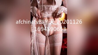 新人 粉嫩嫩 首套 新晋美模 俏皮灵动生理发育过于超前的软妹子 乳房浑圆腰身纤细