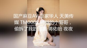 疯狂淫乱KTV性爱啪 群P乱操 多个美乳女神惨遭众屌换着操轮着干 从包房干到卫生间 场面壮观 高清960P完整版