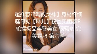 爱豆传媒ID5218妹妹裸聊接单风骚勾引亲哥哥-舒云