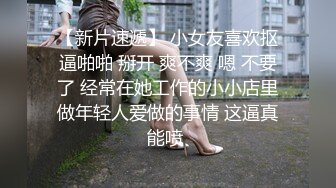 极品美乳人妻『kyara_sss』 奶子又大胸型又好看，还特么巨骚，被操的时候喜欢说淫语，巨顶！美乳丰臀超反差7