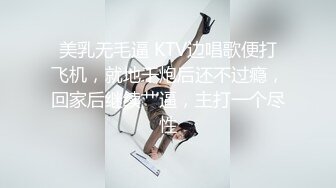 果然有纹身的熟女更加骚