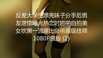 STP18748 3P极品女主播 粉嫩00后小萝莉 骚浪淫荡被肆意蹂躏才满足