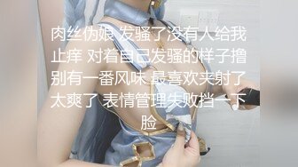 91KCM158 果冻传媒 到府服务的极品情欲女技师 李娜娜