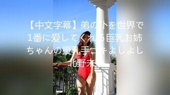 カリビアンコム 080117-471 信じられない魅惑のクビレ 枢木みかん