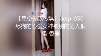 两男一女经典3P