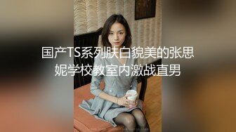 少妇老公不在家后入