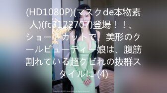 【新片速遞 】 ✿七度空间✿ QDOG019 口爆内射の二重奏▌Cola酱▌女仆兔宝宝侍奉 超享受精湛口技 梅开二度双穴榨精