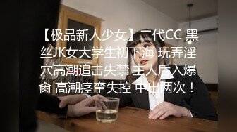 7月新流出厕拍大神给KTV送酒趁此机会潜入女厕偷拍小姐尿尿水晶高跟美女主动侧着逼对着镜头尿尿