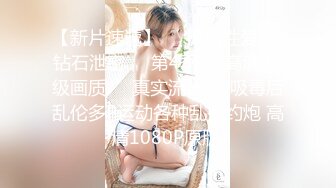 【ho7-shi】各式性感情趣衣~黑丝 秘书服 乳夹 跳蛋自慰【20v 】 (15)