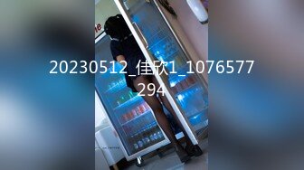   极品高端美少女先刮逼毛再操粉嫩的小肉洞 娇嫩无毛小美女被无套爆操到喷水高潮浪叫不止