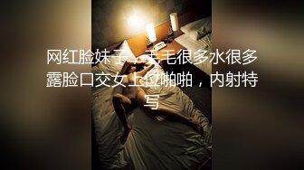 【三级】《高级娼妓》