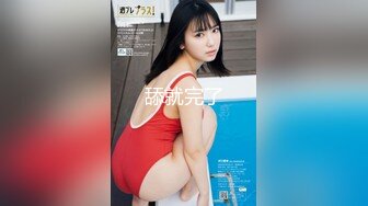 LY-039 麻豆映画传媒x绝对领域 戴拉拉.与曾经暗恋的女神共度春宵