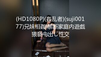 和女友的女上位后入