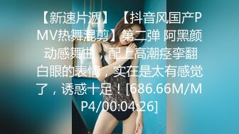   户外裸奔女神露脸跟小哥燃情户外啪啪，听狼友指挥脱光交大鸡巴舔蛋蛋