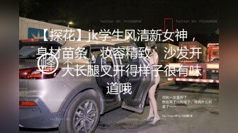 【超推荐❤️会尊享】最新91短视频网红美女『兔妈妈』性爱私拍流出 无套骑乘浪叫 玩粉穴跪舔 户外露出