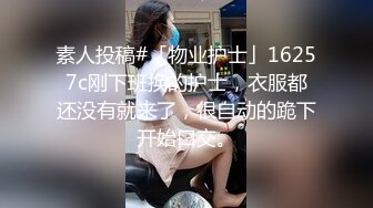 [2DF2] 小导演酒店和想当演员的美女模特私下交流交流 可惜了这么漂亮的妹子 - soav_evMerge[BT种子]