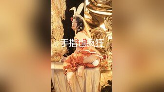 【新片速遞】  漂亮小姐姐 哇到顶了 啊来了来了 身材苗条鲍鱼粉嫩 被多姿势爆操 高潮不停 娇喘连连 把小哥也操虚脱了 