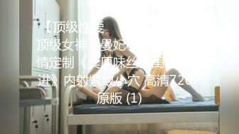 【麻豆传媒】mth-0118 顶配技师巨乳漫游