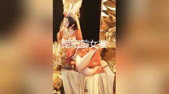 麻豆传媒&渡边传媒 DB009 轻轨小妞随我玩 碰上痴女自慰 不想视频外流 乖乖挨操