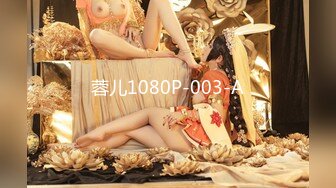 ❤️声娇体软易推倒❤️00后清纯学妹〖wink333〗柔软娇嫩美少女主动骑乘 软软的叫床声太让人上头了 萌萌的外表超反差