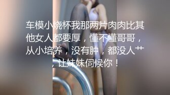 高跟牛仔裤风骚女友跟男友激情啪啪，口交酸奶大鸡巴好骚