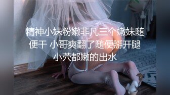 ♡♥《极品反差☆淫妻泄密》♡♥露脸高颜值NTR人妻白皙性感蜂腰蜜桃臀，给老公戴绿帽，不想被当成公主，只想做母狗 (3)