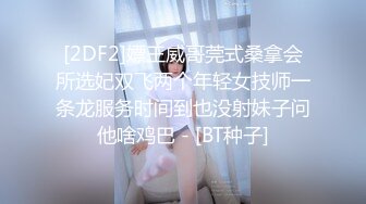 性色av不卡无码一区二区