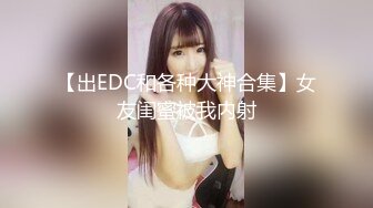 SWAG 18分钟暴雨湿透的火辣身材忍不住推倒女同事激战 爱子