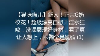 STP20185 剧情演绎清纯眼镜学生妹写完作业两男一女轮着检查身体，撩起摸奶子站立后入骑坐，两个老哥换着操妹子高潮了