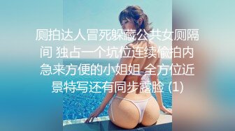 推荐【蔷薇睡不够】眼镜骚妇，9小时全裸掰逼揉逼，全程露脸乖巧听话脱光光，掰逼科普插哪里最舒服 (2)