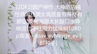 蘿莉好，蘿莉妙，蘿莉就是壹塊寶小主說，最喜歡我的屁股了