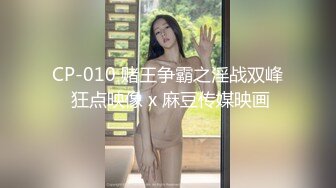 XKG233 高冷女上司拜倒在小職員的胯下 星空可可