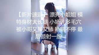    清纯刚下海嫩妹 豹纹内裤小穴多毛    掰穴特写洞洞紧致  手指拍打水声哗哗 &n