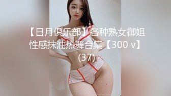 20位退役巨乳女优