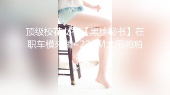 （郑州）给骚妻推完油舒服操得直犯迷糊