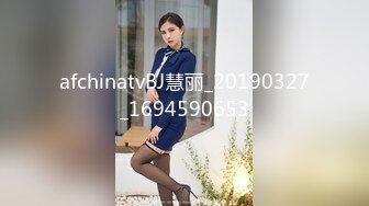 PMC-248.斑斑.新婚媳妇被禽兽公公强奸.无套操了儿子的巨乳老婆.蜜桃影像传媒