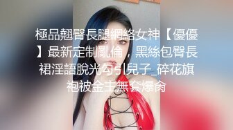   情侣开房 女友深喉交吞吐肉棒 丰臀后入抽插 呻吟浪叫