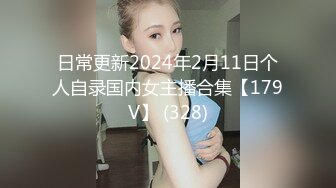 【新片速遞】  2022-10-7流出乐橙酒店情趣圆床偷拍❤️大学生情侣开房怕插错地方开着手电照逼啪啪