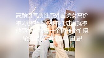 后入漯河小少妇