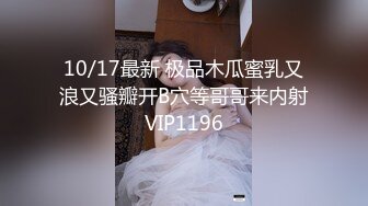 MDX-0130.秦可欣.书中自有颜如玉.捡回收也能出头天.麻豆传媒映画