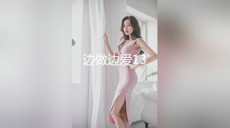 清纯制服美眉吃鸡啪啪 先口爆 再慢慢玩小穴 淫水都拉丝了 让自己品尝品尝 无套内射 精液抠了半天